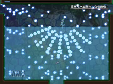 【撃破】fapple - 河城にとり