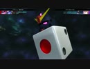 【Gジェネジェネシス】 サイコロガンダム全武装