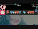 【osu!Taiko】 星屑オーケストラ