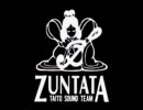 9. ZUNTATA LIVE '90 / 独裁者 -MECHANIQUE CIVILLISATION-