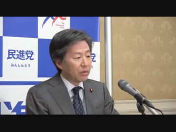 民進党の安住代表代行が何故最近強行採決だと報道しないと古巣NHKを恫喝w