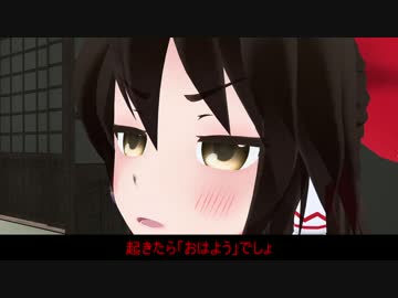 また、会いましょう