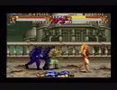 【たんやおドラ５】ファイナルファイト２を実況プレイ Part10