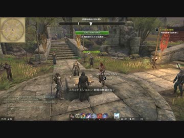 The Elder Scrolls ONLINEを普通にプレイ part23【結月ゆかり実況】