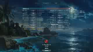 #19【WoWS】駆逐艦でやってやったぜ！！【実況】