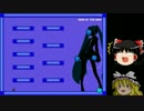 【ゆっくり実況プレイ】豆腐メンタルが頑張る I Wanna Kill The Kamilia 2 Part6