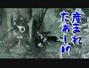 心が折れなきゃ負けじゃない！ダークソウル２実況！！ -53-