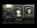 初めての実況動画　バイオハザード４ （Wii）　Part7-2