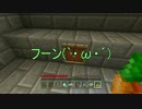 【Minecraft】ラルド物語 借金返済編 #4【実況】