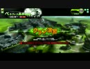決闘 vs SCAR 4