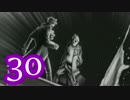 【実況】逆転裁判をやる事にした。30【逆転、そしてサヨナラ編】