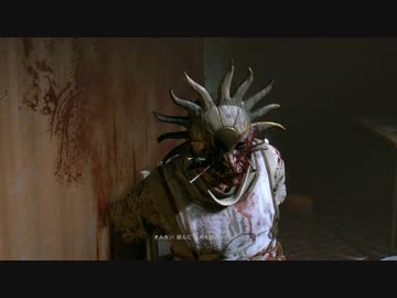 【Dying Light】霊夢さんの希望を探す旅【17日目】
