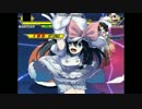 【MUGEN】狂最上位最強は誰か?その目で確かめてみよう大会part66