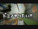 「I am Bread」バケット「実況」８日目