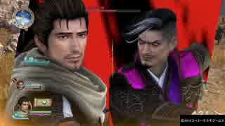 戦国無双 ～真田丸～　真田の生涯をプレイpart１７