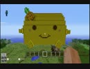 【マインクラフト】はんなり豆腐のゆず豆腐作ってみた