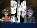 【実卓・遊戯王CoC】ナスとトマトで毒入りスープ（Easyモード）【後編】