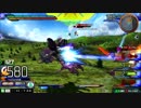 EXVSMBON 大尉の星６　part9 ローゼン視点