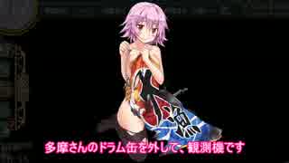 【VOICEROID実況】琴葉姉妹と反省する艦これ2016秋イベE-1編