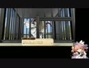 アーシャのアトリエを普通に初見プレイ　Part69