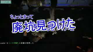 【Minecraft】俺達、ラピスラズリRTAするってよ？前編【実況】