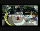 日々のSplatoon2016.12.4 ガチヤグラなBバスパーク