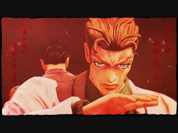 【ＭＭＤジョジョ】蜘蛛糸モノポリー【吉良吉影／川尻浩作】