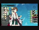 また×５ 会社勤めが艦これイベをやってみた １２日目 その１