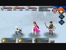 【Fate/Grand Order】 2016クリスマスイベント ぼたん雪級 【FGO】