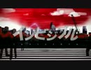 【ヒーロー二人】「インビジブル」歌ってみたマン【ナロ＆雀(＊公＊)】