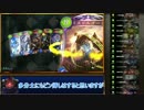【AA1?】Master目指して土耕すpart.17【ゆっくり実況】