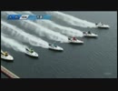 とある競艇のスタート事故・11月13日～26日