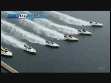 とある競艇のスタート事故・11月13日～26日