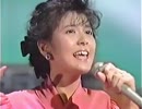 南野陽子 涙はどこへいったの