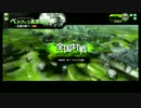 【S2】やわふわボーダー【ベネヴィス】