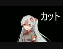 【ゆっくり実況】DEADSPACE2を実況part21【包丁娘と道着娘】