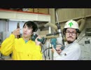 【工場で】Dive to Blue 踊ってみた【ハマーダとアニーダ】