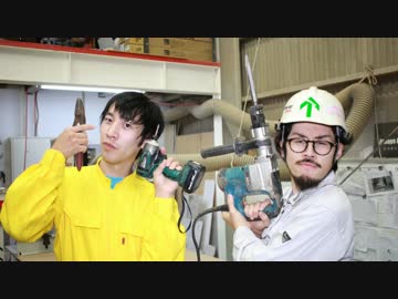 【工場で】Dive to Blue 踊ってみた【ハマーダとアニーダ】