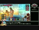 【wlw】ガンバーランドウォーズ Part6【AA4 リトル・アリス】