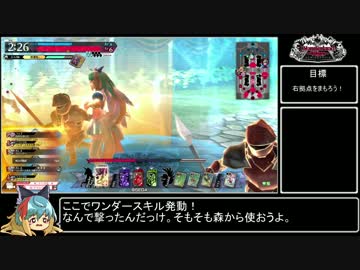 【wlw】ガンバーランドウォーズ Part6【AA4 リトル・アリス】