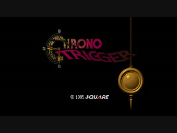 クロノトリガーのBGMを耳コピしてみた