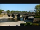 ある日の桜島（その１２）＜石橋記念公園＞