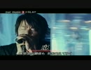 恋 -【MV】＋【LIVE】