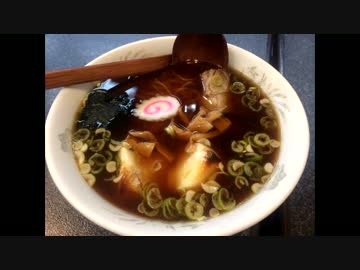 お餅が入ったラーメン(巣鴨の伊勢屋)