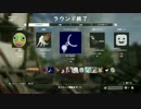 【BF1】きまぐれゲームダイアリー～ゆっくり援護兵編～【その4】