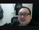 ニコ生 どかＸ 中嶋勇樹 ハゲ ニート 2016年12月04日18時30分 P8