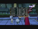 [DQX] 大した事やらないけど、今日もまったりと。第674回-延長枠-4