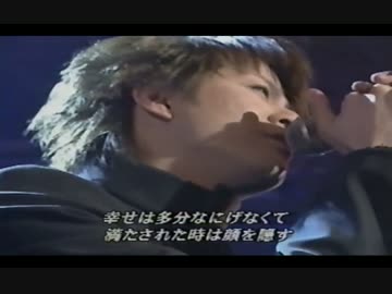 FATSOUNDS→BE WITH YOU
