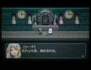 RPGツクールフェス作品 「右に進むよ→どこまでも」 part1