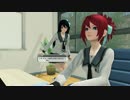PSO2 EP4 ILLUSION DIMENSION 第2章～幻創の現実～1／5